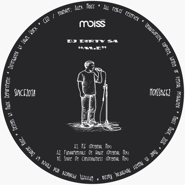 DJ Dirty SA – M.E